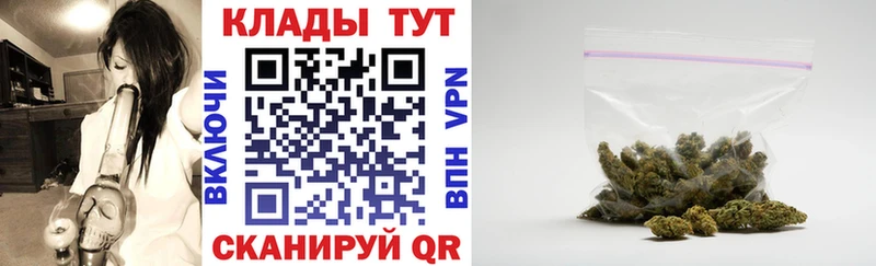 Где можно купить наркотики Гулькевичи ГАШ  KRAKEN   Мефедрон  МАРИХУАНА  КОКАИН 