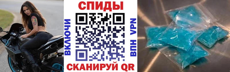 Amphetamine VHQ  Гулькевичи 