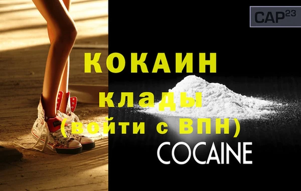 эйфоретик Аркадак