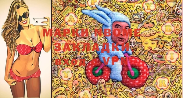 эйфоретик Аркадак