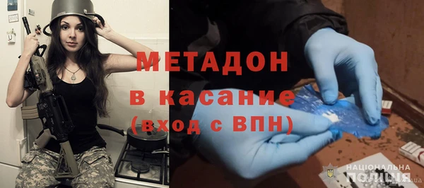 не бодяженный Армянск