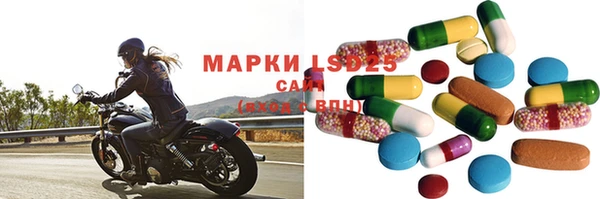 эйфоретик Аркадак