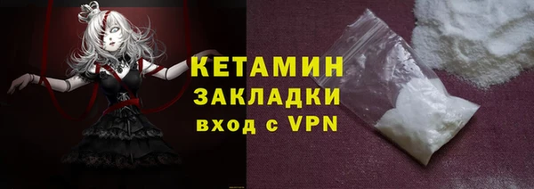 бошки Арсеньев