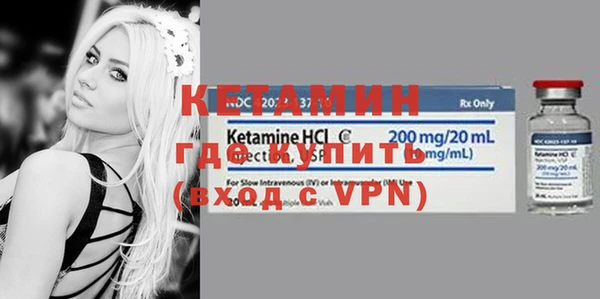 не бодяженный Армянск