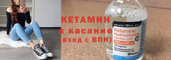 эйфоретик Аркадак
