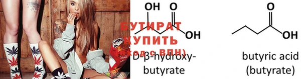 эйфоретик Аркадак