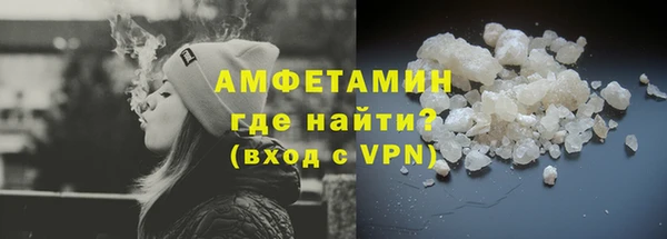 эйфоретик Аркадак