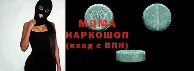 не бодяженный Армянск