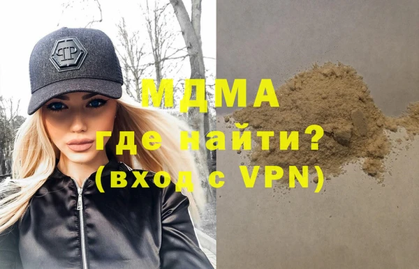 не бодяженный Армянск