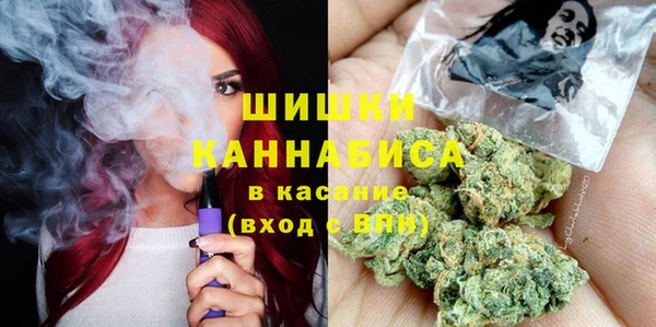 бошки Арсеньев