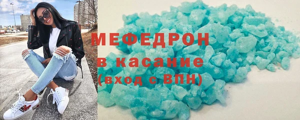 бошки Арсеньев