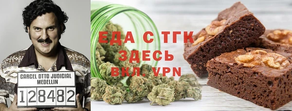 не бодяженный Армянск