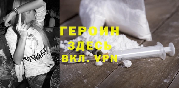эйфоретик Аркадак