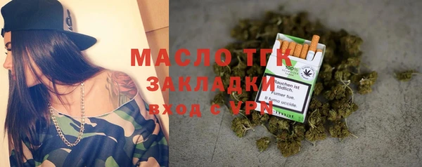 эйфоретик Аркадак